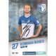 Autogramm Fussball | 1. FC Magdeburg | 2021 | Korbinian...