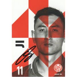 Autogramm Fussball | FSV Mainz 05 | 2019 | Dong-Won JI