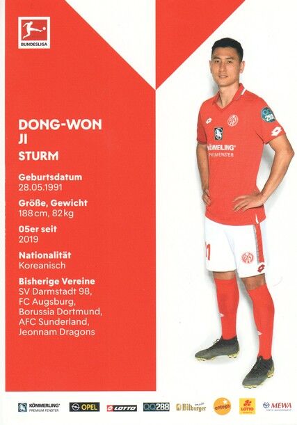 Autogramm Fussball | FSV Mainz 05 | 2019 | Dong-Won JI