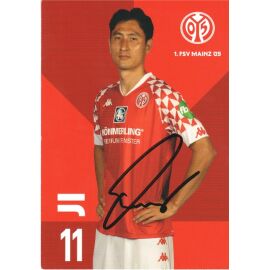 Autogramm Fussball | FSV Mainz 05 | 2020 | Dong-Won JI