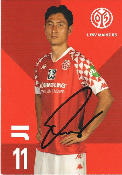 Autogramm Fussball | FSV Mainz 05 | 2020 | Dong-Won JI