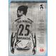 Autogramm Fussball | TSV 1860 München | 2014 | Gary...