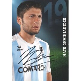 Autogramm Fussball | TSV 1860 München | 2010 | Mate GHVINIANIDZE