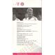 Autogramm Fussball | FC Bayern München | 2003 |...