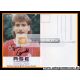Autogramm Fussball | KSV Hessen Kassel | 1989 |...