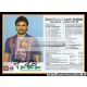 Autogramm Fussball | KFC Uerdingen 05 | 1987 | Stefan KUNTZ