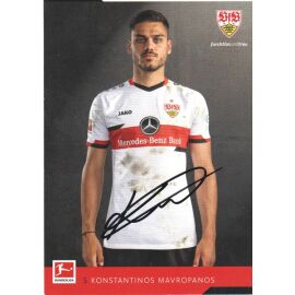 Autogramm Fussball | VfB Stuttgart | 2021 | Konstantinos MAVROPANOS