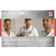 Autogramm Fussball | VfB Stuttgart | 2017 | Marco LANGNER