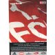 Autogramm Fussball | 1. FC Nürnberg | 2005 | Martin...