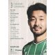 Autogramm Fussball | SV Werder Bremen | 2025 | Yukinari...