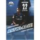 Autogramm Fussball | SC Paderborn 07 | 2020 | Christopher...