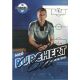 Autogramm Fussball | SC Paderborn 07 | 2020 | Nico BURCHERT