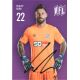 Autogramm Fussball | VfL Osnabrück | 2022 | Philipp...