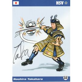 Autogramm Fussball | Hamburger SV | 2003 Comic | Naohira TAKAHARA