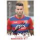 Autogramm Fussball | KFC Uerdingen 05 | 2019 | Dennis DAUBE