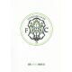 AK Fussball | FC Homburg | 2021 | WAPPEN