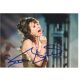 Autogramm Schlager | Ireen SHEER | 2010er Foto (Konzert Color)