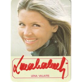 Autogramm Schlager | Lena VALAITIS | 1974 "Himmel Zurück" (Portrait Color Philips)