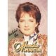 Autogramm Schlager | Monika MARTIN | 1997 "Immer Nur...