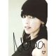Autogramm Rock | NENA | 2003 "feat. Nena"...
