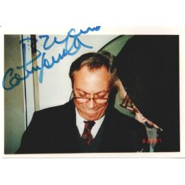 Autogramm Dirigent (ITA) | Bruno CAMPANELLA | 1990er Foto (Privataufnahme Color)