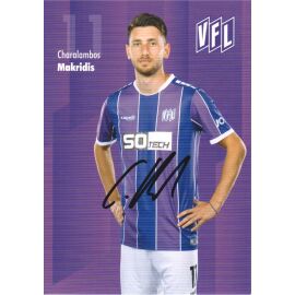 Autogramm Fussball | VfL Osnabrück | 2023 | Charalambos MAKRIDIS