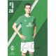 Autogramm Fussball | SV Werder Bremen | 2019 Druck | Ilia...