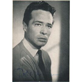 Autogramm Schauspieler | Peter MOSBACHER | 1950 (Portrait SW) "Doppelte Lottchen" Nusella