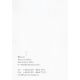 Autogramm Schlager | Marlene CHARELL | 2000er (Portrait Color) Riese