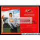 Autogramm Fussball | SC Freiburg | 2005 | Alexander WALKE
