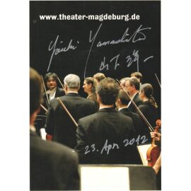 Autogramm Violine (JPN) | Yoichi YAMASHITA | 2011 (Konzert Color)