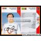 Autogramm Fussball | Hannover 96 | 2004 | Ewald LIENEN