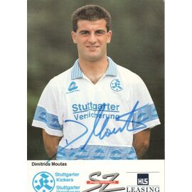 Autogramm Fussball | Stuttgarter Kickers | 1991 | Dimitrios MOUTAS