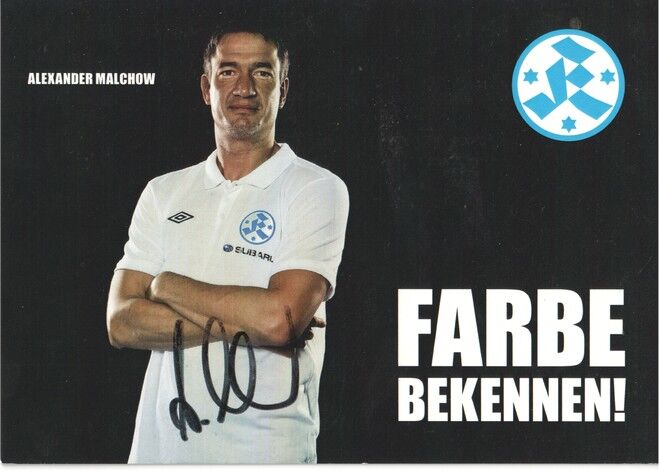 Autogramm Fussball | Stuttgarter Kickers | 2012 | Alexander MALCHOW