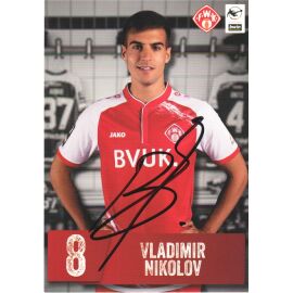 Autogramm Fussball | Würzburger Kickers | 2021 | Vladimir NIKOLOV