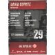 Autogramm Fussball | Würzburger Kickers | 2021 |...