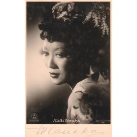 Autogramm Schauspieler | Michiko TANAKA | 1940er (Portrait SW FBZ 416)