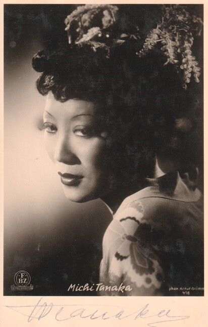 Autogramm Schauspieler | Michiko TANAKA | 1940er (Portrait SW FBZ 416)