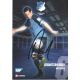 Autogramm Fussball | TSG 1899 Hoffenheim | 2016 |...