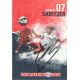 Autogramm Fussball | RB Leipzig | 2015 | Marcel SABITZER