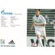 Autogramm Fussball | FC Schalke 04 | 2008 | Danny LATZA