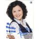 Autogramm TV | ARD | Ivanka BREKALO | 2000er "Sturm...