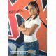 Autogramm TV | ARD | Michelle BUCHER | 2000er...