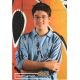 Autogramm TV | ARD | Sebastian SURY | 2000er "Fabrixx" (Portrait Color)