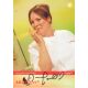 Autogramm TV | ARD | Jacqueline AMIRFALLAH | 2005...