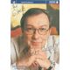 Autogramm TV | ARD | Jaecki SCHWARZ | 1998 "Lied Zum...