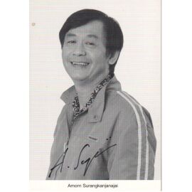 Autogramm TV | ARD | Amorn SURANGKANJANAJAI | 1990er "Lindenstrasse" (Portrait SW Lukaschek)