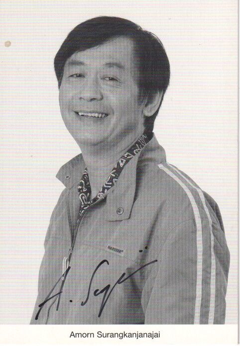 Autogramm TV | ARD | Amorn SURANGKANJANAJAI | 1990er "Lindenstrasse" (Portrait SW Lukaschek)