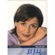 Autogramm TV | ARD | Sandra MAISCHBERGER | 2000er...