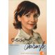 Autogramm TV | ZDF | Katrin GRIESSER | 2000er "Wege...
